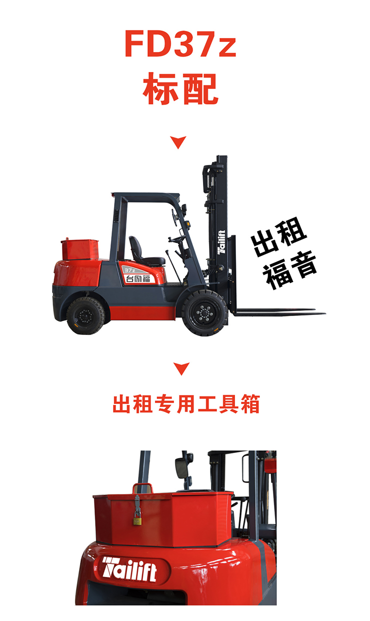 F66永乐·(中国集团)官方网站