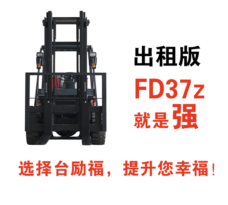 F66永乐·(中国集团)官方网站