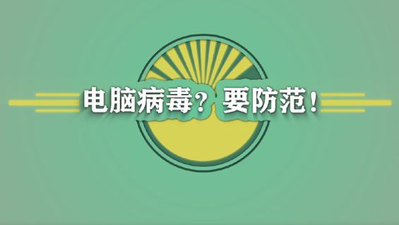 F66永乐·(中国集团)官方网站