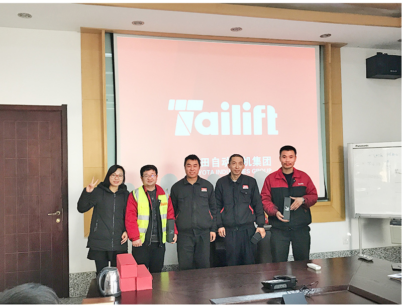 F66永乐·(中国集团)官方网站