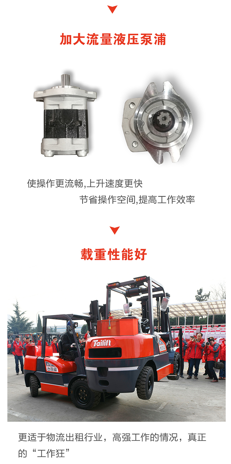 F66永乐·(中国集团)官方网站