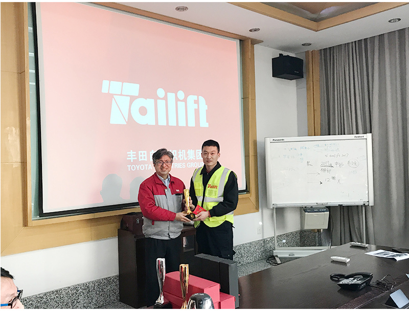 F66永乐·(中国集团)官方网站