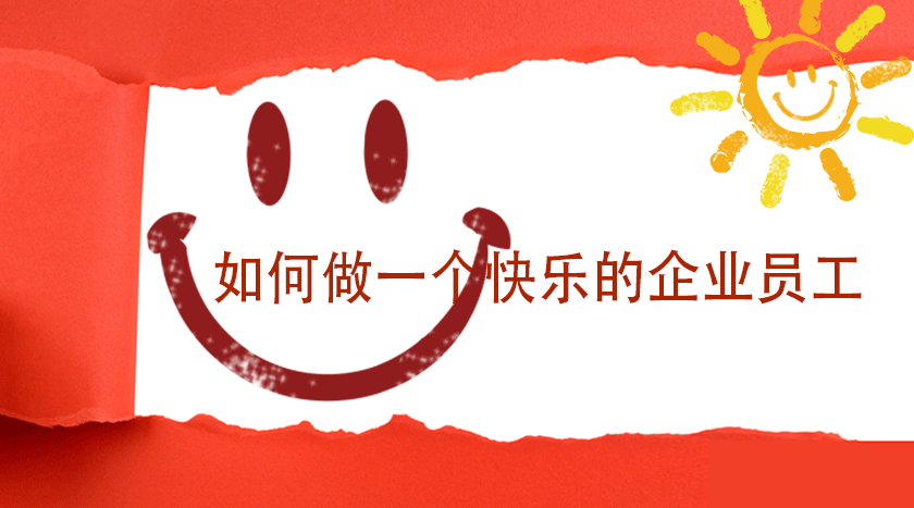 F66永乐·(中国集团)官方网站