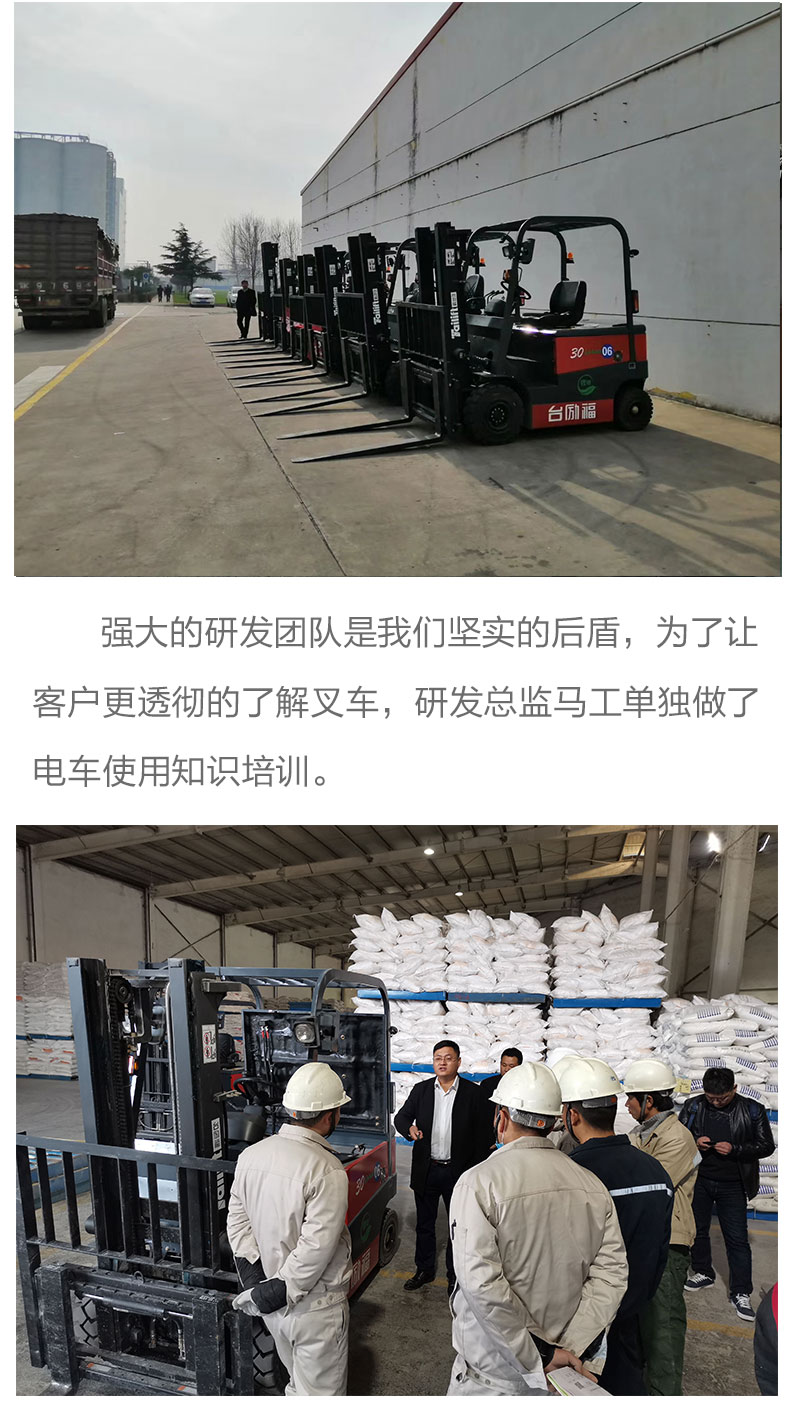 F66永乐·(中国集团)官方网站