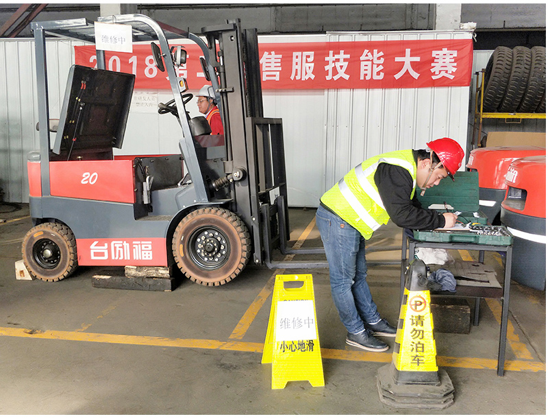 F66永乐·(中国集团)官方网站