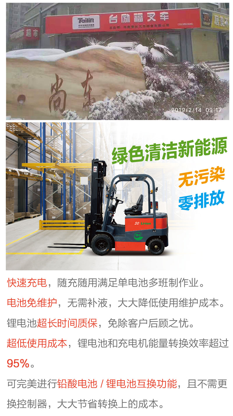 F66永乐·(中国集团)官方网站