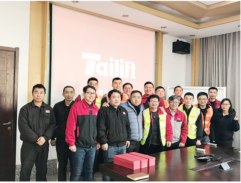 F66永乐·(中国集团)官方网站