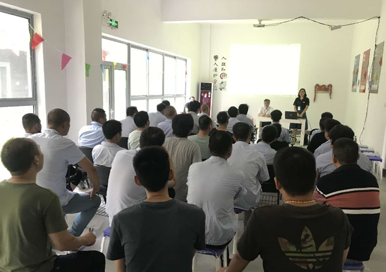 F66永乐·(中国集团)官方网站