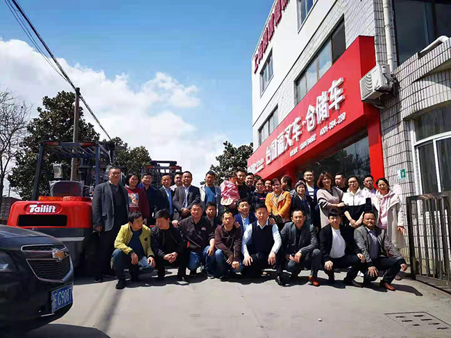 F66永乐·(中国集团)官方网站