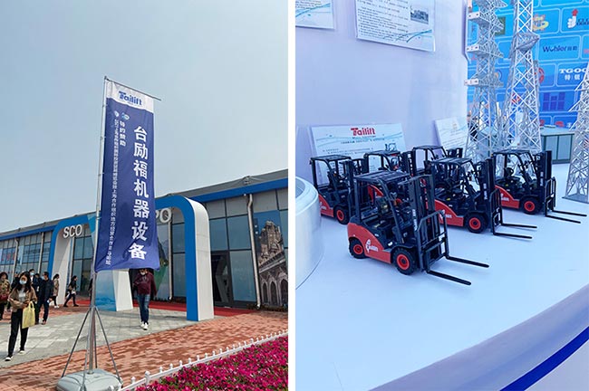 F66永乐·(中国集团)官方网站