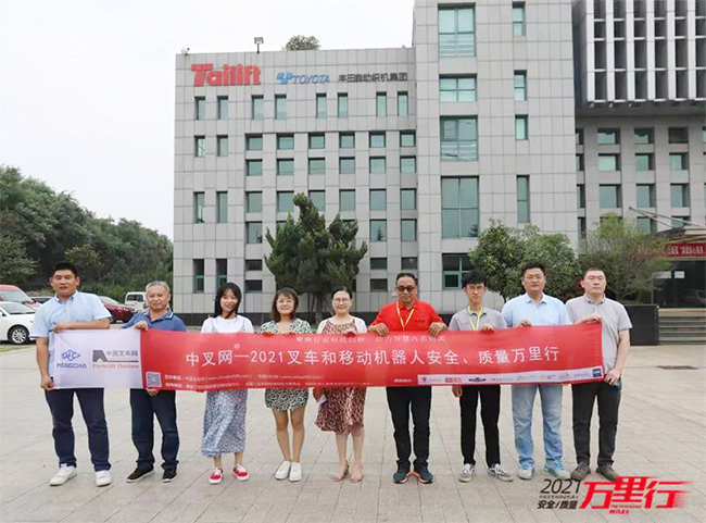 F66永乐·(中国集团)官方网站