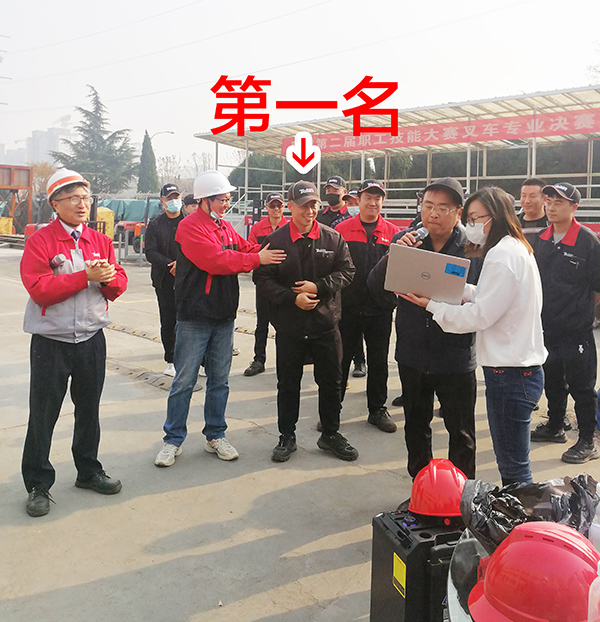 F66永乐·(中国集团)官方网站