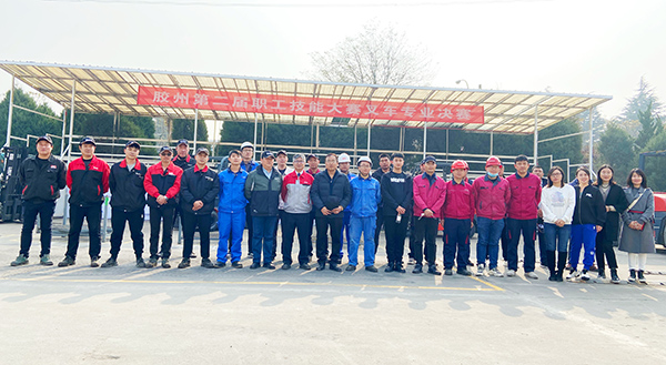 F66永乐·(中国集团)官方网站