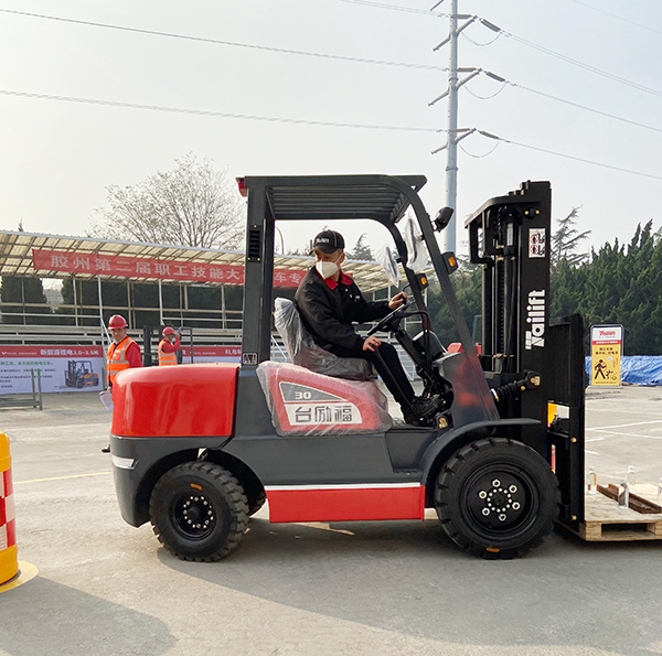 F66永乐·(中国集团)官方网站