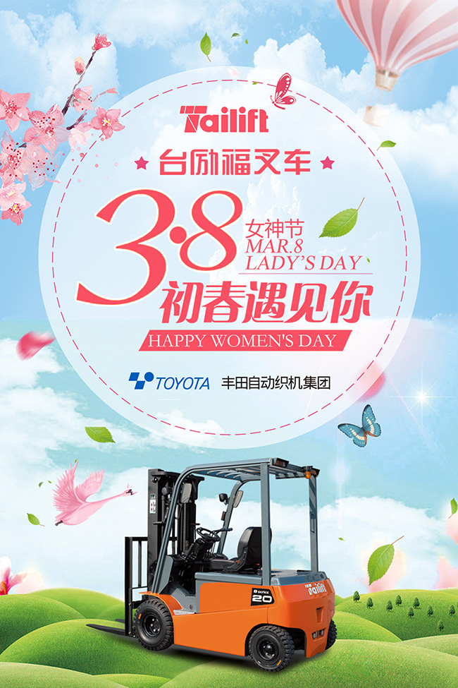 F66永乐·(中国集团)官方网站