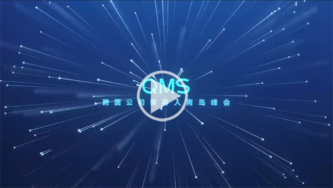 F66永乐·(中国集团)官方网站