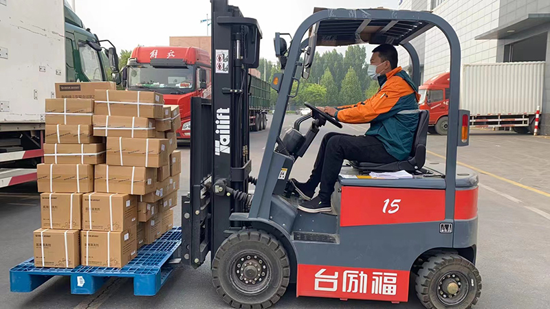 F66永乐·(中国集团)官方网站