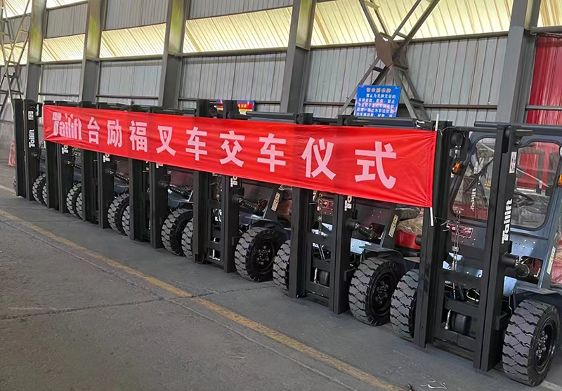 F66永乐·(中国集团)官方网站