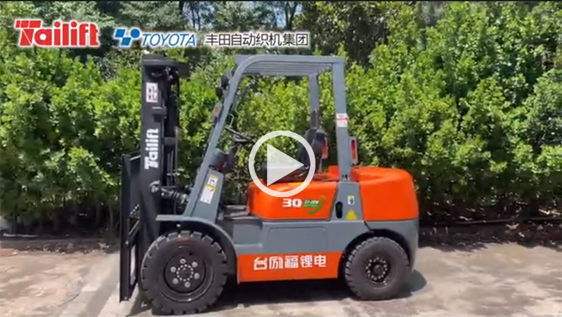 F66永乐·(中国集团)官方网站