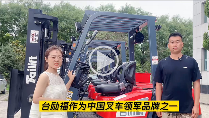 F66永乐·(中国集团)官方网站