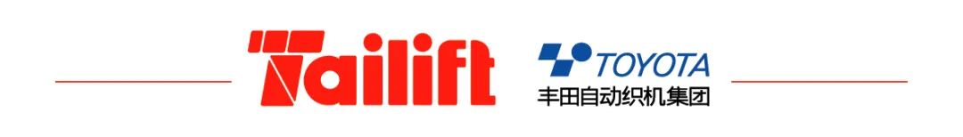 F66永乐·(中国集团)官方网站