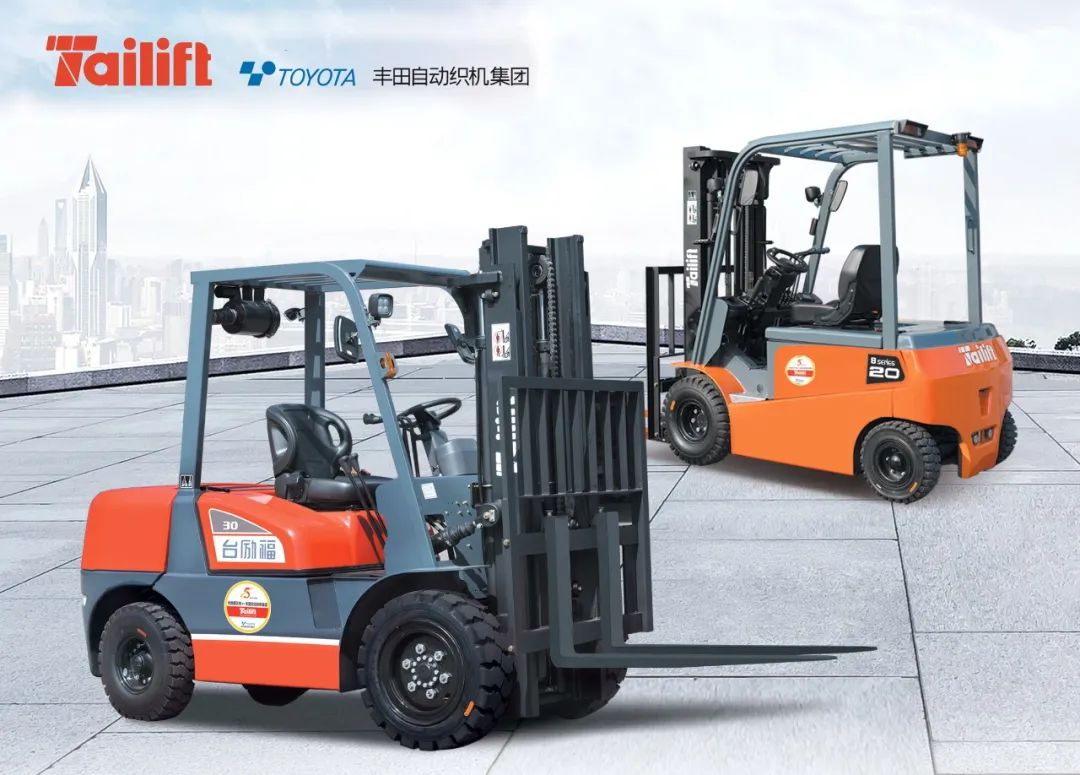 F66永乐·(中国集团)官方网站