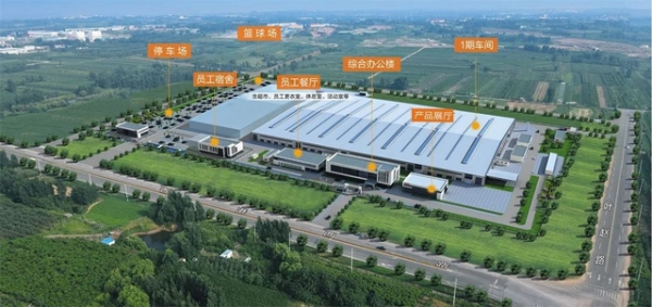 F66永乐·(中国集团)官方网站