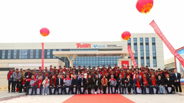 F66永乐·(中国集团)官方网站