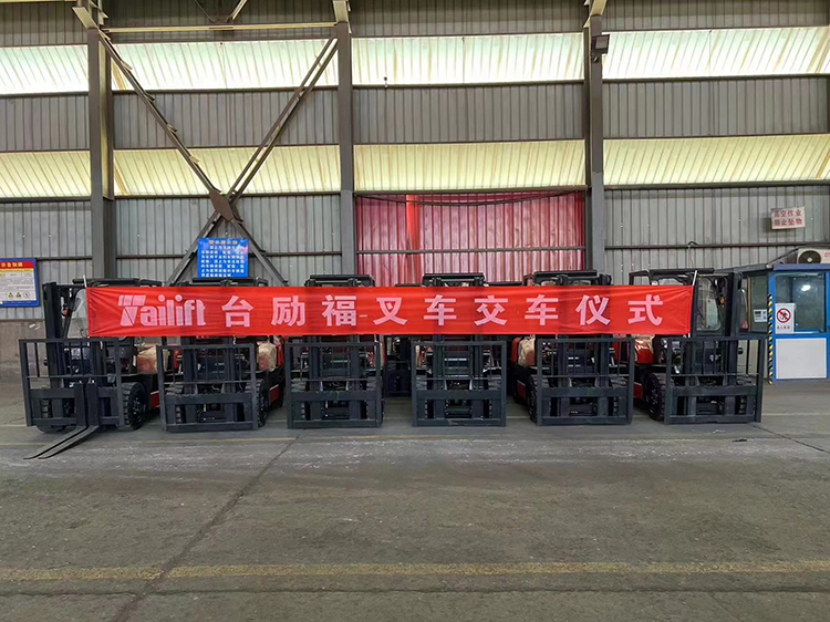 F66永乐·(中国集团)官方网站