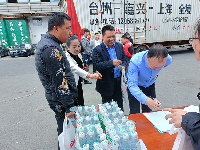 F66永乐·(中国集团)官方网站