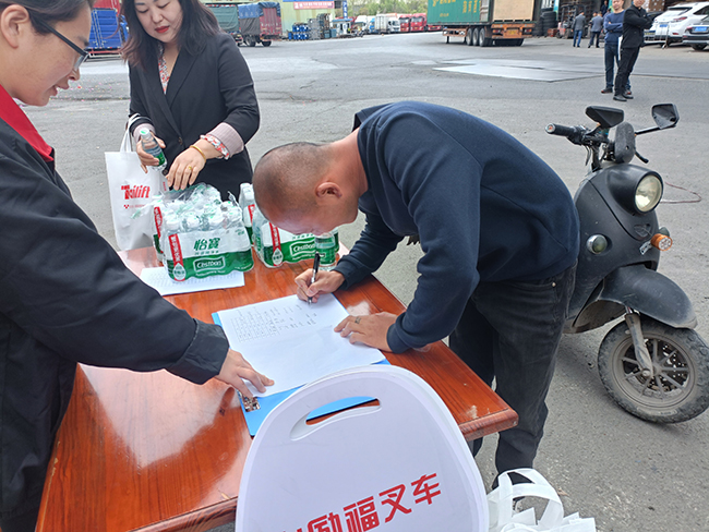 F66永乐·(中国集团)官方网站