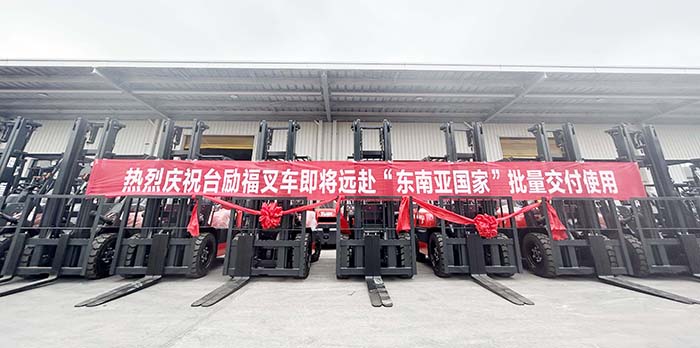 F66永乐·(中国集团)官方网站