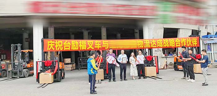 F66永乐·(中国集团)官方网站