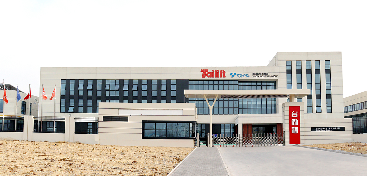 F66永乐·(中国集团)官方网站