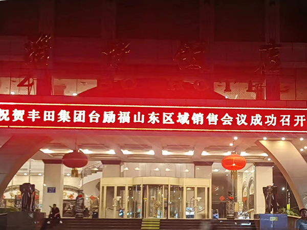 F66永乐·(中国集团)官方网站