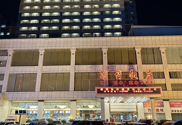 F66永乐·(中国集团)官方网站