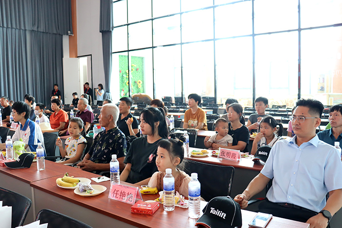 F66永乐·(中国集团)官方网站