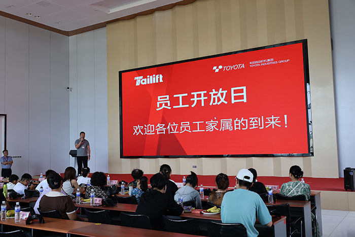 F66永乐·(中国集团)官方网站