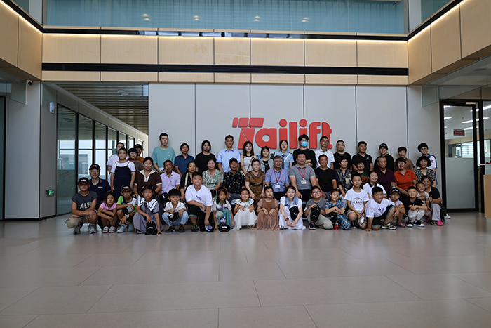 F66永乐·(中国集团)官方网站