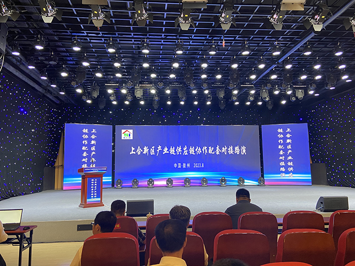 F66永乐·(中国集团)官方网站