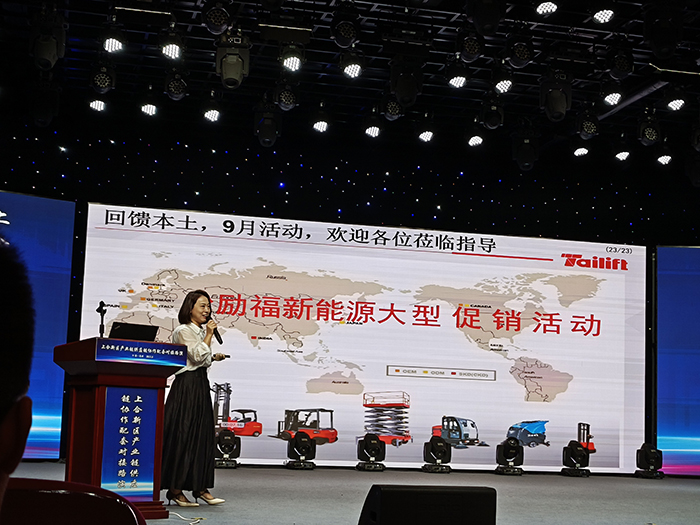 F66永乐·(中国集团)官方网站