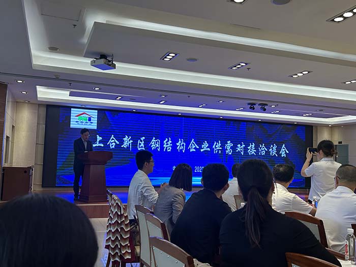 F66永乐·(中国集团)官方网站