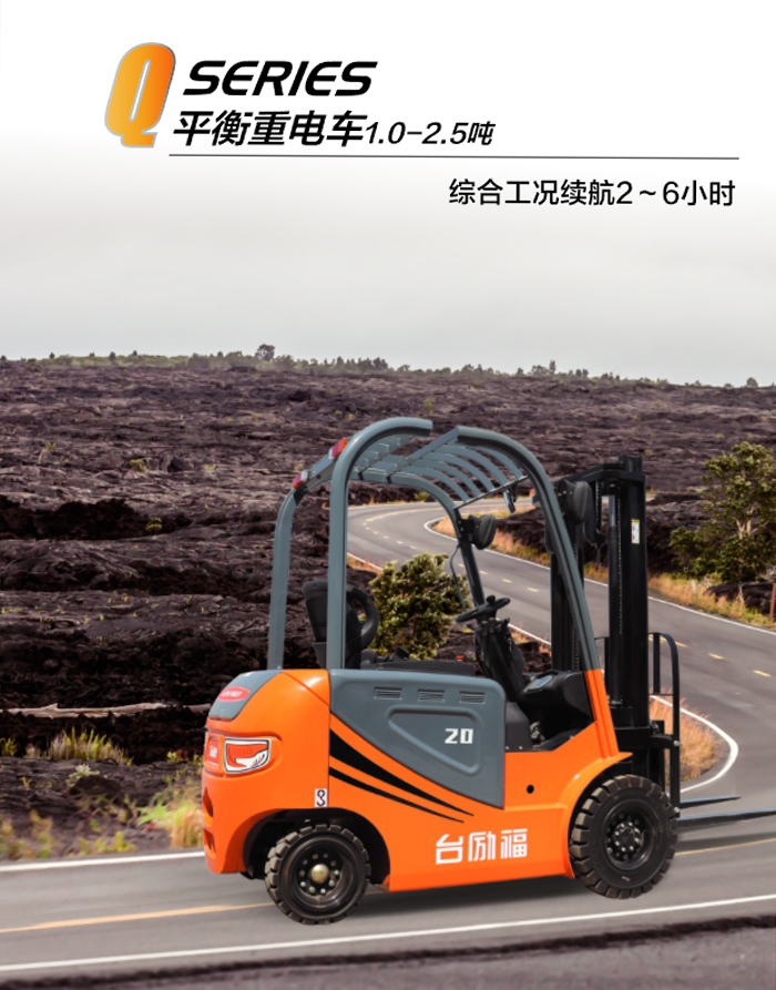 F66永乐·(中国集团)官方网站