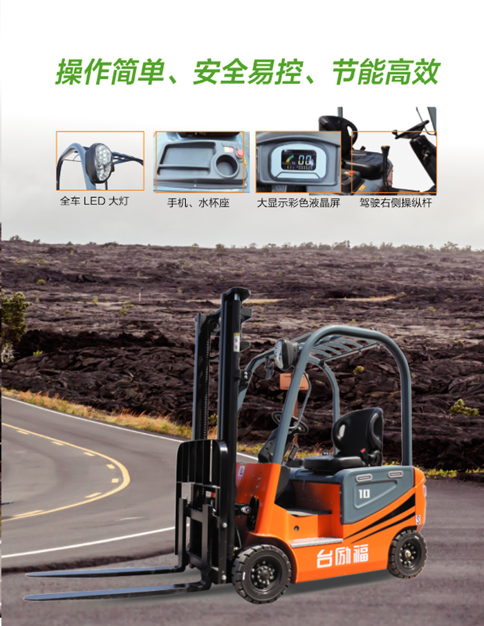 F66永乐·(中国集团)官方网站