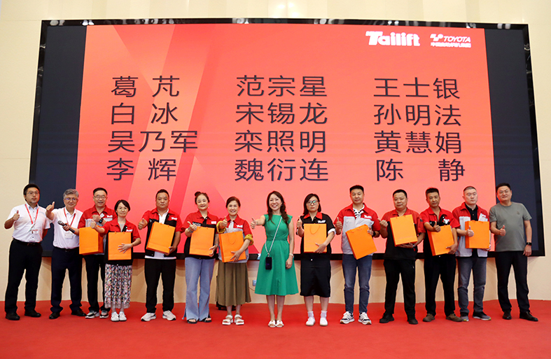 F66永乐·(中国集团)官方网站