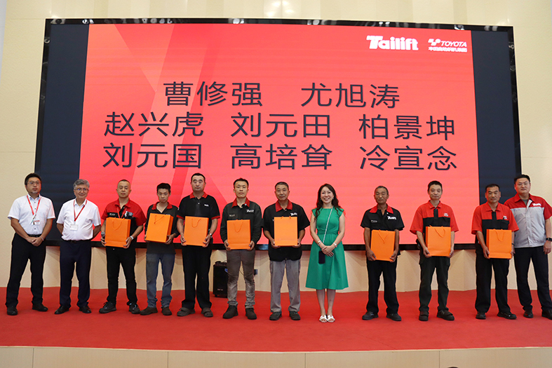 F66永乐·(中国集团)官方网站