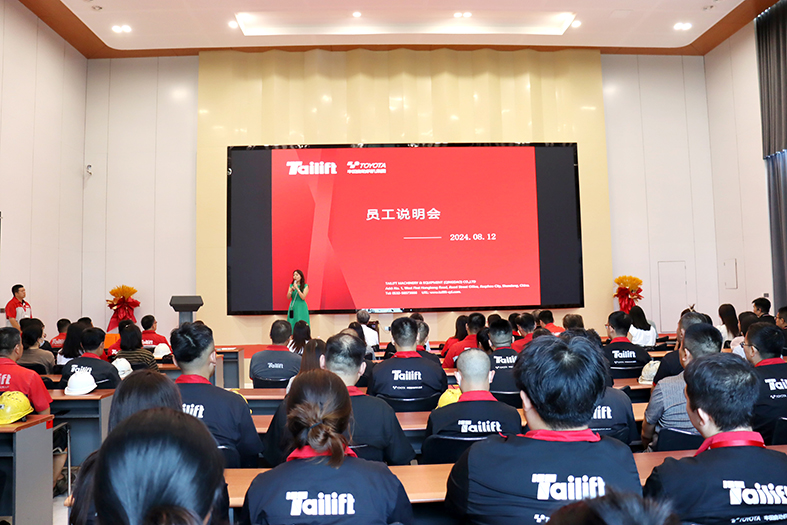 F66永乐·(中国集团)官方网站