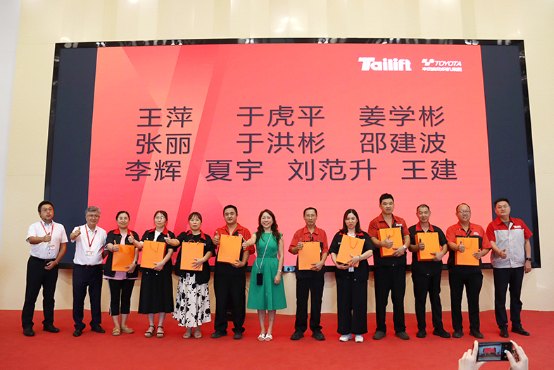 F66永乐·(中国集团)官方网站