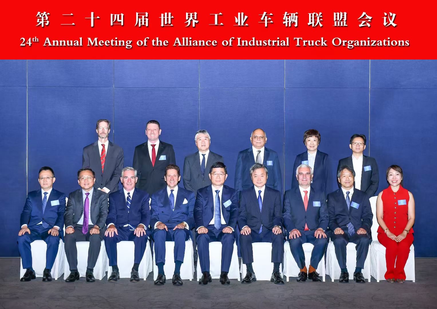 F66永乐·(中国集团)官方网站