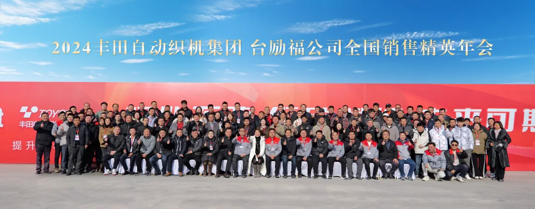 F66永乐·(中国集团)官方网站